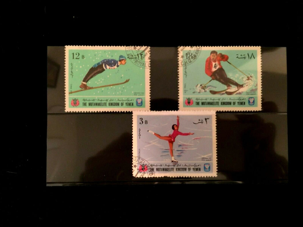 Yemen - Stamps Set of 3 - Vintage Historical Stamps- Collectors Stamps