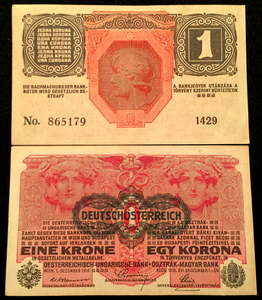Austria 1 Krone 1916 P49 (AU) Oesterreichisch-ungarische Bank - 100 Yrs Old - Collectors Couch