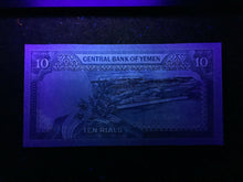 Load image into Gallery viewer, Yemen 10 Rials 1992 Banknote World Paper Money UNC Currency Bill Note - Collectors Couch