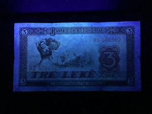 Albania 3 Leke 1976 Banknote World Paper Money UNC Currency Bill Note - Collectors Couch