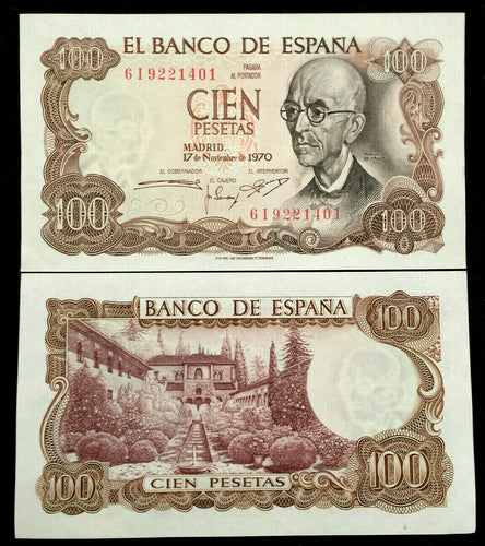 Spain 100 Pesetas 1970 Banknote World Paper Money UNC Collectors Bill - Collectors Couch