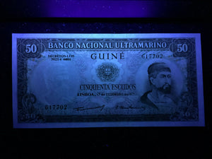 Portuguese Guinea 50 Escudos 1971 Banknote World Paper Money UNC Currency - Collectors Couch