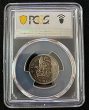 Load image into Gallery viewer, Great Britain Shilling 1937 Crown Silver PCGS PR65 English Reverse