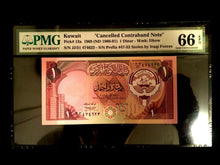 Load image into Gallery viewer, Kuwait 1 Dinar 1968 Banknote World Paper Money UNC Currency - PMG Certified