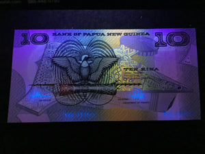 Papua New Guinea 10 Kina 1988 Banknote World Paper Money UNC Currency