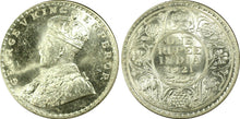 Load image into Gallery viewer, British India 1921 B George Rupee PCGS MS 63