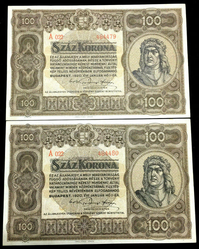 Hungary 100 Korona 1920 P63 aUNC TWO Consecutive Numbers RARE - 100 Years Old - Collectors Couch