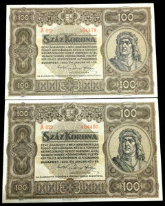 Hungary 100 Korona 1920 P63 aUNC TWO Consecutive Numbers RARE - 100 Years Old