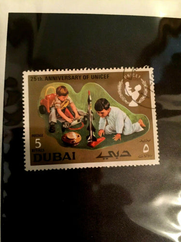 Dubai Stamp - Vintage Historical Stamp -  Antique Collectors Stamp - Collectors Couch