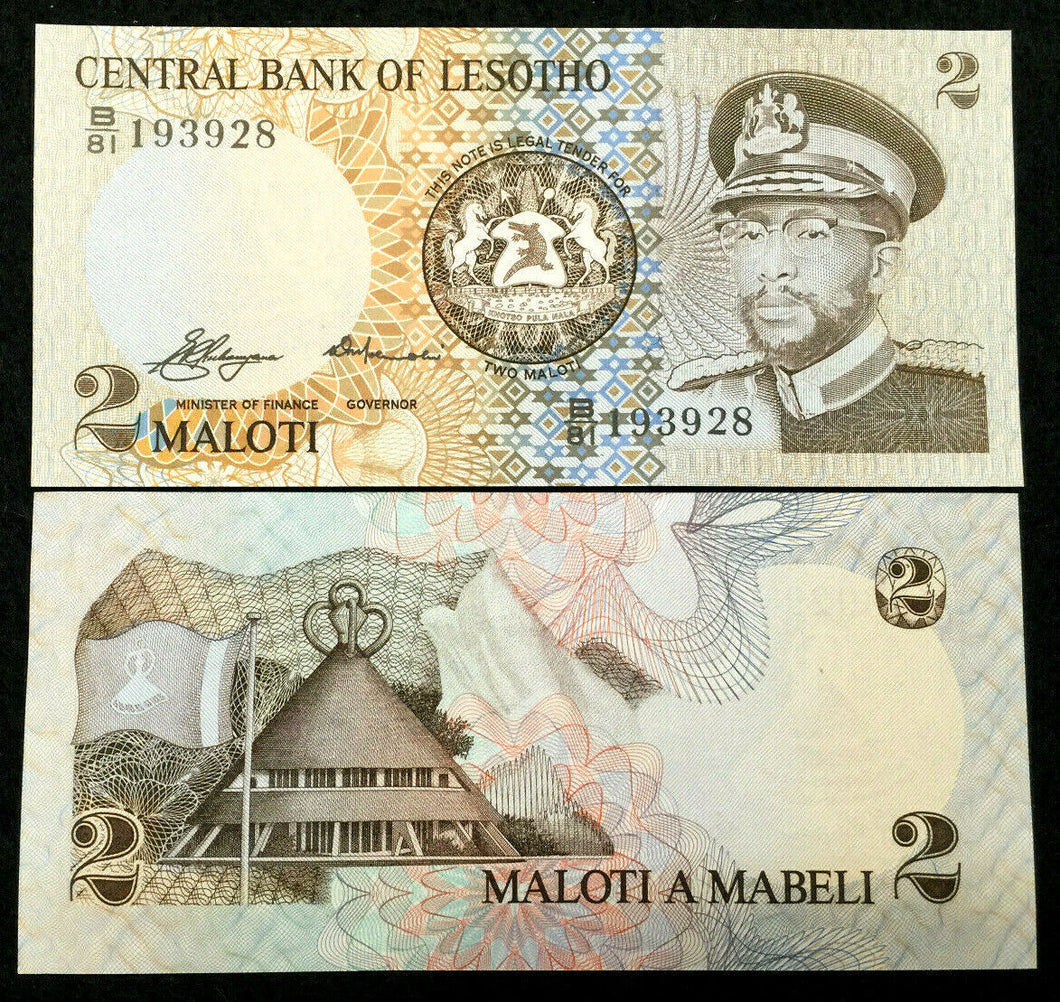 Lesotho 2 Maloti 1979 Banknote World Paper Money UNC Currency Bill Note - Collectors Couch