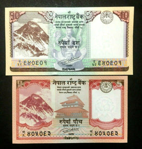 Nepal 5 and 10 Rupees Banknote World Paper Money UNC Currency Bill Note