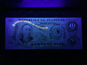Philippines 10 Piso 1981 Banknote World Paper Money UNC Currency Bill Note