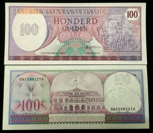 Suriname 100 Gulden 1985 Banknote World Paper Money UNC Currency - Collectors Couch