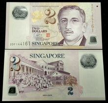 Load image into Gallery viewer, Singapore 2 Dollar Polymer Banknote World Paper Money UNC Currency Bill Note - Collectors Couch