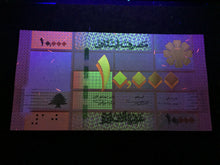 Load image into Gallery viewer, Lebanon 10000 Livres 2014 Banknote World Paper Money UNC Currency Bill Note - Collectors Couch
