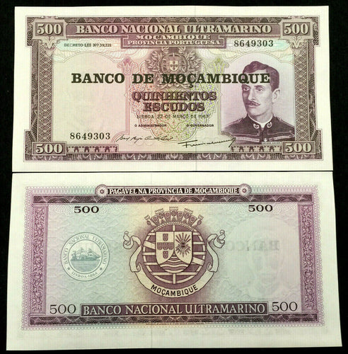 Mozambique 500 Escudos 1967 Large Banknote World Paper Money UNC Bill Note - Collectors Couch