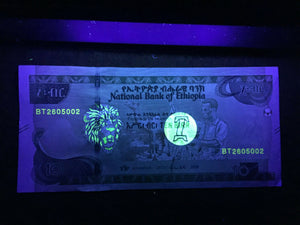 Ethiopia 10 BIRR 2020 Banknote Banknote World Paper Money UNC Currency Bill Note
