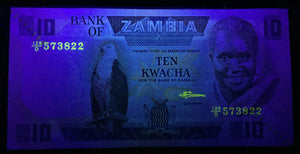 Zambia 10 Kwacha Banknote World Paper Money UNC Currency Bill Note - Collectors Couch