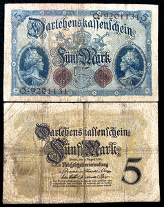 Germany 5 Mark 1904 Banknote - 118Years Old