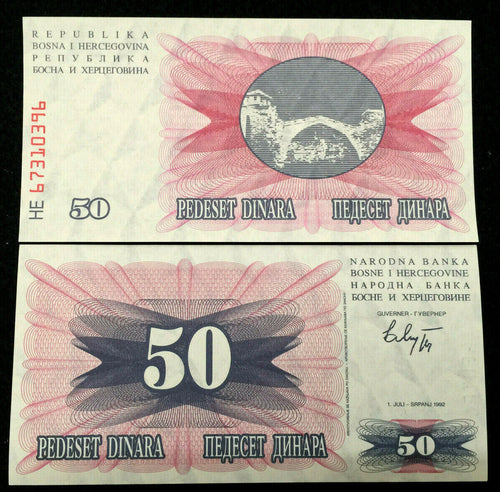 Bosnia & Herzegovina 50 Dinara 1992 Banknote World Paper Money UNC Bill Note - Collectors Couch