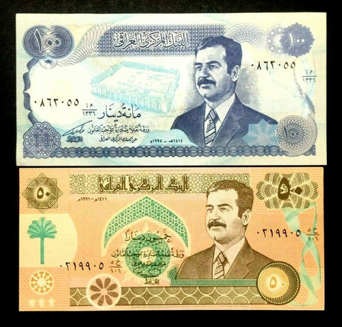 IRAQ 50 & 100 Dinars Operation Desert Storm Era World Paper Money UNC Bills - Collectors Couch