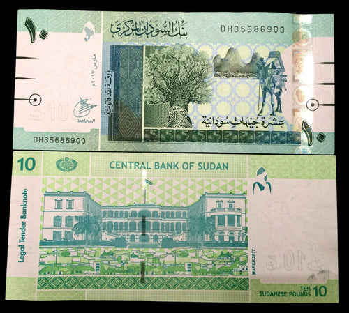 Sudan 10 Pounds 2017 Banknote World Paper Money UNC Currency Bill Note - Collectors Couch