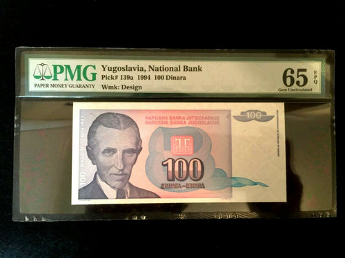 Yugoslavia 100 Dinara 1994 World Paper Money UNC Currency - PMG Certified