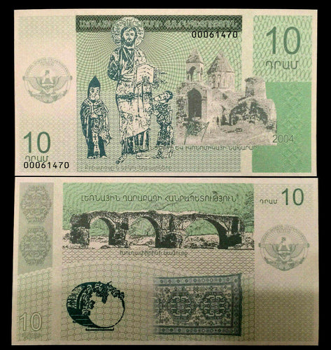 Armenia 10 Dram JESUS CHRIST World Paper Money UNC Currency Bill Note