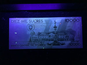 Ecuador 10000 Sucres 1999 Banknote World Paper Money UNC Currency Bill Note - Collectors Couch