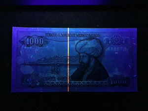 Turkey 1000 Lira Year 1970 Banknote World Paper Money UNC Currency Bill Note - Collectors Couch