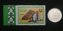 Load image into Gallery viewer, Transnistria - Authentic Unused Stamp &amp; Uncirculated Coin - Educational Gift.
