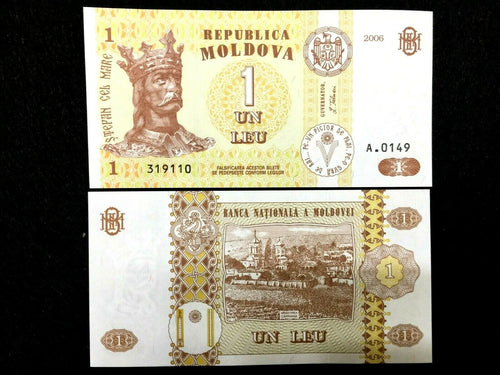 Moldova 1 LEI 2006 Banknote World Paper Money UNC Currency Bill Note - Collectors Couch
