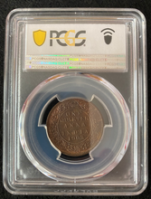 Load image into Gallery viewer, 1908-C India 1/4 Anna PCGS MS63 BN - Collectors Couch