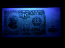Load image into Gallery viewer, Bulgaria 100 Leva 1951 Banknote World Paper Money UNC Currency Bill Note