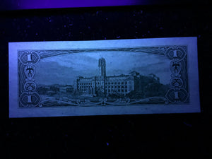 TAIWAN 1 YUAN 1961 Banknote World Paper Money UNC Currency Bill Note - Collectors Couch