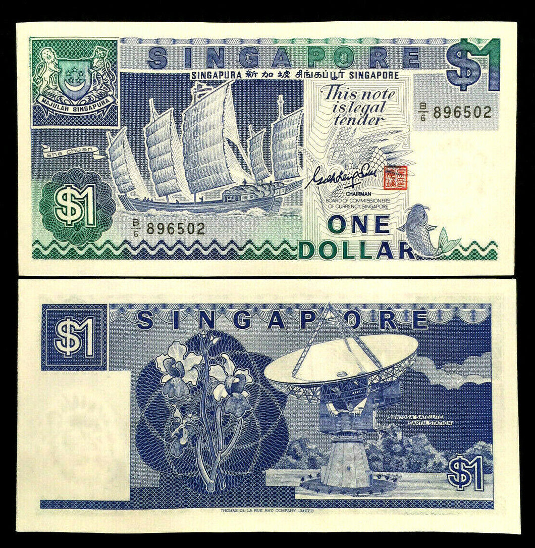 Singapore 1 Dollar Banknote World Paper Money UNC Currency Bill Note - Collectors Couch