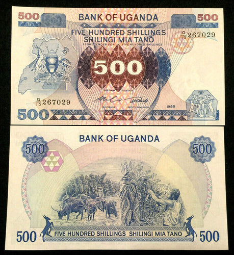 Uganda 500 Shillings 1986 Banknote World Paper Money UNC Currency Bill Note - Collectors Couch