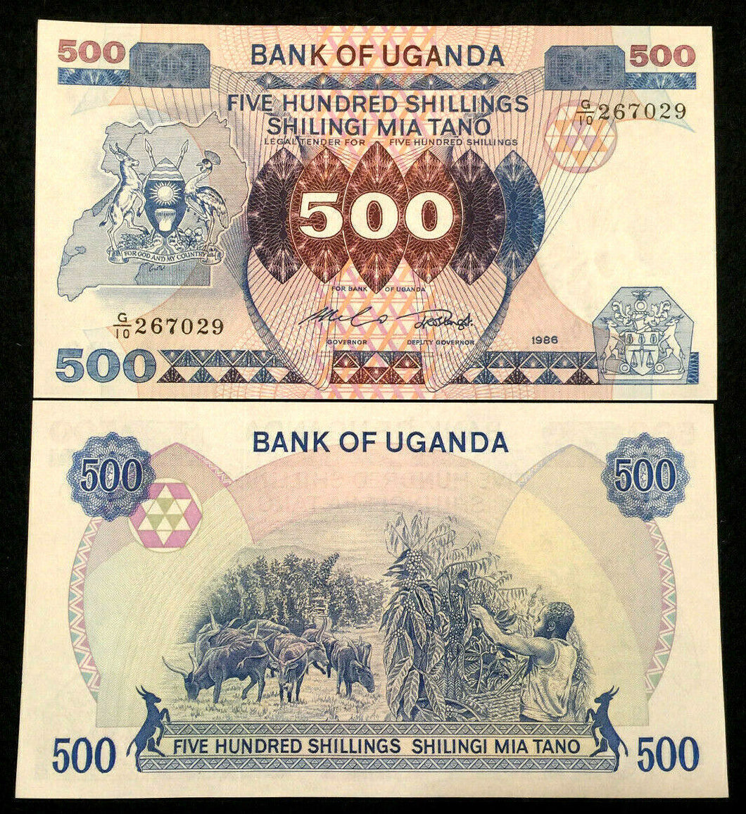 Uganda 500 Shillings 1986 Banknote World Paper Money UNC Currency Bill Note