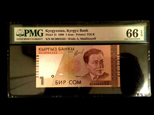 Kyrgyzstan 1 Som 1999 Banknote World Paper Money UNC Currency - PMG Certified - Collectors Couch