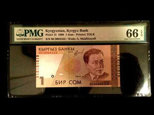 Kyrgyzstan 1 Som 1999 Banknote World Paper Money UNC Currency - PMG Certified