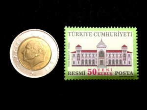 Turkey Collection - New Authentic Bill, Unused Stamp, and Used Coin -Educ. Item