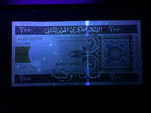 Load image into Gallery viewer, Mauritania 200 Ouguiya 2004 Banknote World Paper Money UNC Currency Bill Note