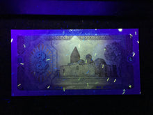 Load image into Gallery viewer, UZBEKISTAN 3 SUM 1994 Banknote World Paper Money UNC Currency Bill Note