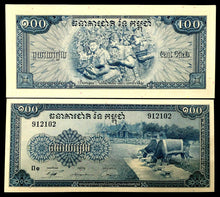 Load image into Gallery viewer, Cambodia 100 Riels 1956-72 Banknote World Paper Money UNC Currency Bill Note
