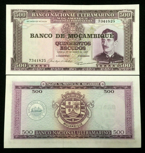 Mozambique 500 Escudos 1967 Large Banknote World Paper Money UNC Bill Note - Collectors Couch