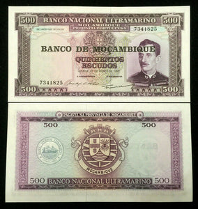 Mozambique 500 Escudos 1967 Large Banknote World Paper Money UNC Bill Note