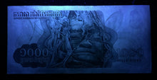 Load image into Gallery viewer, Cambodia 100, 500,1000 Riels Banknote World Paper Money UNC Currency Bill Note