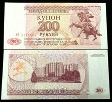 Load image into Gallery viewer, Transnistria 200 Rublei World Paper Money UNC Currency Bill Note
