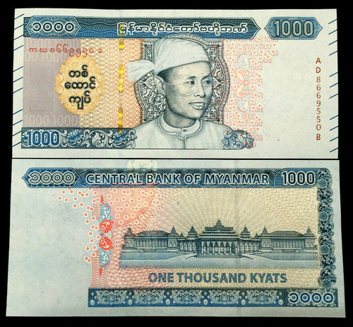 Myanmar 1000 Kyats 2020 Banknote World Paper Money UNC Currency Bill Note - Collectors Couch