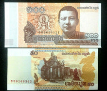Load image into Gallery viewer, Cambodia 50 and 100 Riels Banknote World Paper Money UNC Currency Bill Note